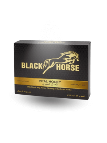 Black horse