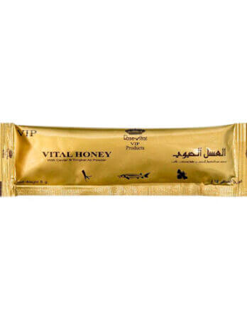 Vital honey